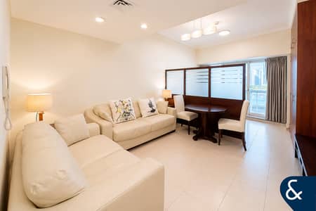 Estudio para en Venta en Jumeirah Lake Towers (JLT), Dubai - Apartamento en Jumeirah Lake Towers (JLT)，JLT Cluster D，Lake Terrace, 950000 AED - 15607232