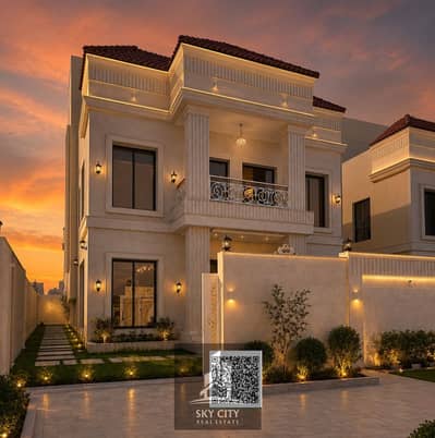 5 Camere Villa in Vendita a Al Helio, Ajman - file_00000000e71c720a9c2c5dda6f93399c. png 5 Camere Villa in Vendita a Al Helio, Ajman - file_00000000e71c720a9c2c5dda6f93399c. png