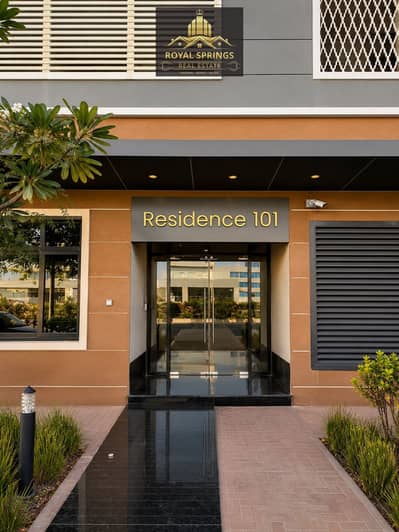 1 Bedroom Apartment for Sale in International City, Dubai - WhatsApp Image 2026-07-05 at 11.53. 53 AM (1). jpeg