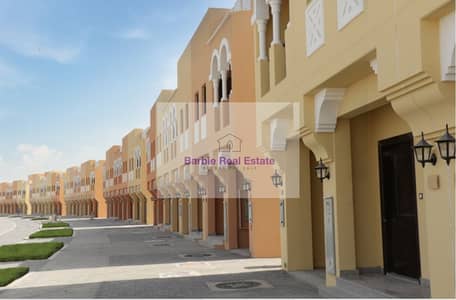 2 Bedroom Villa for Rent in Hydra Village, Abu Dhabi - 1. png 2 Bedroom Villa for Rent in Hydra Village, Abu Dhabi - 1. png