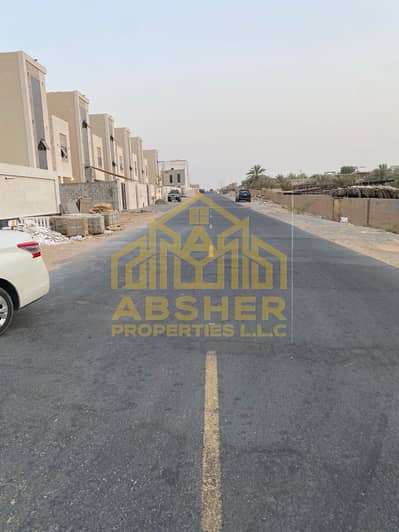 Plot in Vendita a Al Yasmeen, Ajman - WhatsApp Image 2025-07-29 at 1.55. 33 AM (1). jpeg