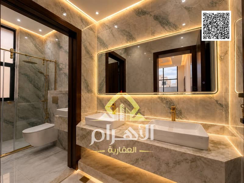 16 batch_WhatsApp Image 2026-06-24 at 11.39. 42 AM. jpeg