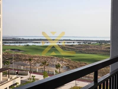 1 Slaapkamer Appartement te Huur in Yas Island, Abu Dhabi - WhatsApp Image 2026-07-05 at 3.43. 27 PM. jpeg