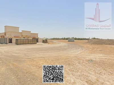 Plot in Vendita a Al Manama, Ajman - ففف. JPG Plot in Vendita a Al Manama, Ajman - ففف. JPG