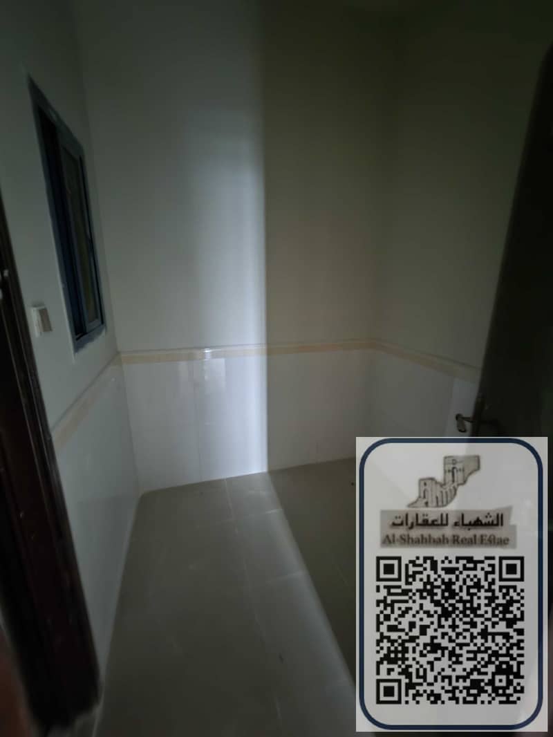 15 WhatsApp Image 2026-07-03 at 3.45. 33 PM (1). jpeg