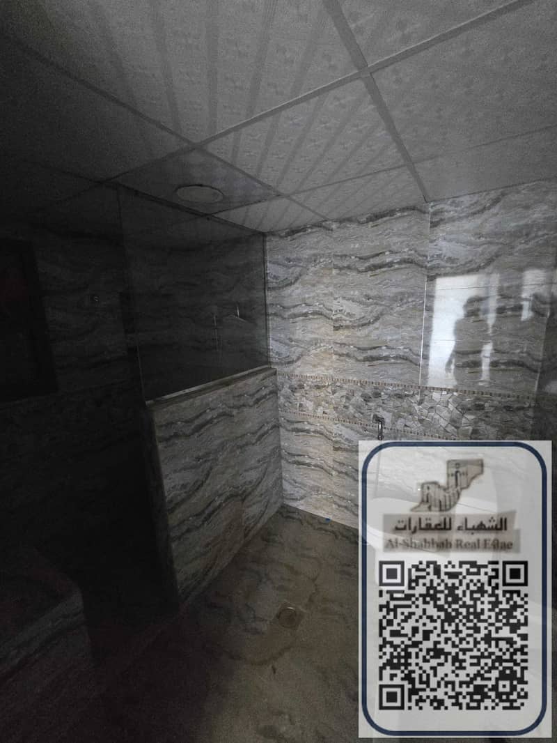 24 WhatsApp Image 2026-07-03 at 3.45. 35 PM (1). jpeg