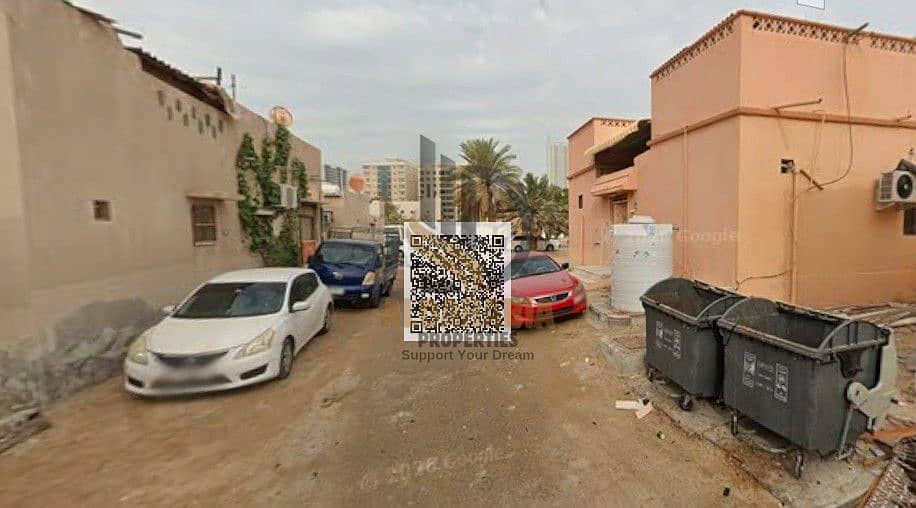 3 لقطة الشاشة 2026-07-05 173327. jpg. png
