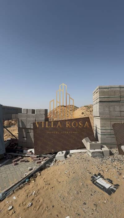 Industrial Land in vendita a Al Sajaa, Sharjah - 3. jpeg Industrial Land in vendita a Al Sajaa, Sharjah - 3. jpeg