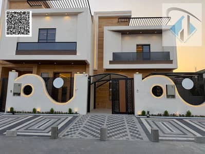 4 Bedroom Villa for Sale in Al Helio, Ajman - Untitled design (20). png 4 Bedroom Villa for Sale in Al Helio, Ajman - Untitled design (20). png