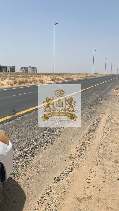 Plot for Sale in Al Metraq, Sharjah - 2c29a872-7f80-477d-b756-a3d96fc992f3. jpg Plot for Sale in Al Metraq, Sharjah - 2c29a872-7f80-477d-b756-a3d96fc992f3. jpg