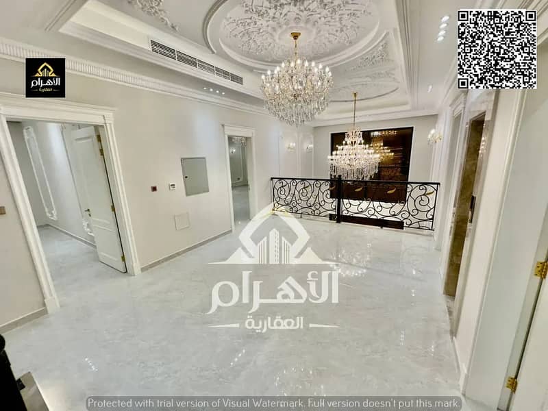 11 849571468-1066x800. webp