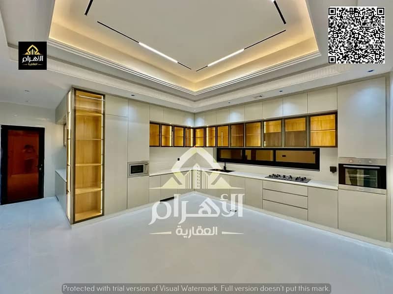 24 849571507-1066x800. webp