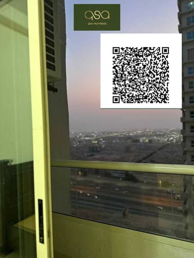 1 Schlafzimmer Wohnung zum Verkauf in Emirates City, Ajman - gAhlGw4m6hoJluXP02g0SocCoLgPctX9lA1UD3qd. PNG 1 Schlafzimmer Wohnung zum Verkauf in Emirates City, Ajman - gAhlGw4m6hoJluXP02g0SocCoLgPctX9lA1UD3qd. PNG