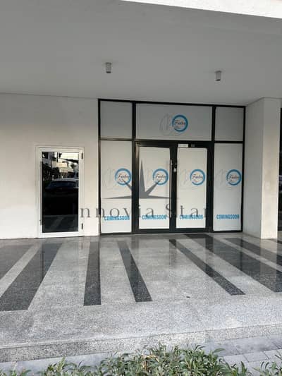 Shop para en Alquiler en Meydan, Dubai - 362eae21-e60b-4816-85d2-a68361640728 Large. jpeg Shop para en Alquiler en Meydan, Dubai - 362eae21-e60b-4816-85d2-a68361640728 Large. jpeg