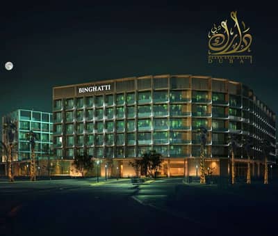 Studio for Sale in Arjan, Dubai - WhatsApp Image 2026-02-25 at 7.52. 48 PM (3). jpeg Studio for Sale in Arjan, Dubai - WhatsApp Image 2026-02-25 at 7.52. 48 PM (3). jpeg