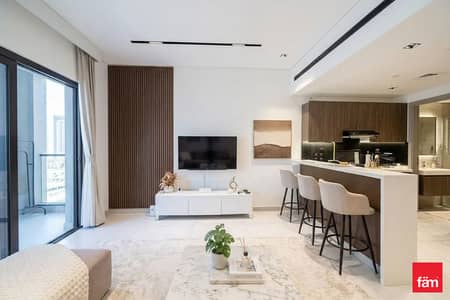 1 Camera Appartamento in Affitto a Jumeirah Village Circle (JVC), Dubai - Appartamento a Jumeirah Village Circle (JVC),JVC District 15,Marwa Heights, 1 camera da letto, 80000 AED - 15721650 1 Camera Appartamento in Affitto a Jumeirah Village Circle (JVC), Dubai - Appartamento a Jumeirah Village Circle (JVC),JVC District 15,Marwa Heights, 1 camera da letto, 80000 AED - 15721650