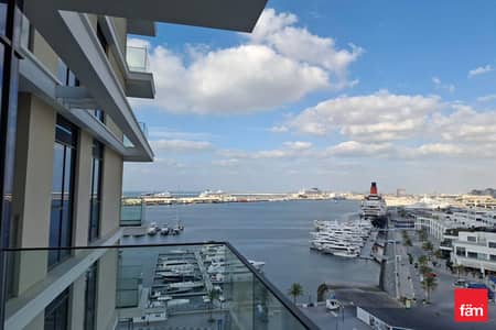 2 Bedroom Apartment for Rent in Mina Rashid, Dubai - Sea View | Brand New | First Entry 2 Bedroom Apartment for Rent in Mina Rashid, Dubai - Sea View | Brand New | First Entry