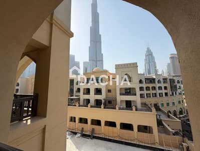 2 Bedroom Flat for Sale in Downtown Dubai, Dubai - Altajer | Burj Khalifa View | Vacant | Stunning 2 Bedroom Flat for Sale in Downtown Dubai, Dubai - Altajer | Burj Khalifa View | Vacant | Stunning