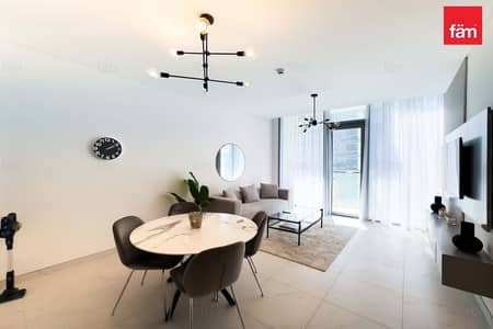 1 habitación Apartamento para en Venta en Mohammed Bin Rashid City (MBR City), Dubai - Apartamento en Mohammed Bin Rashid City (MBR City)，District One，The Residences at District One，Residences 12, 1 dormitorio, 1800000 AED - 15722062