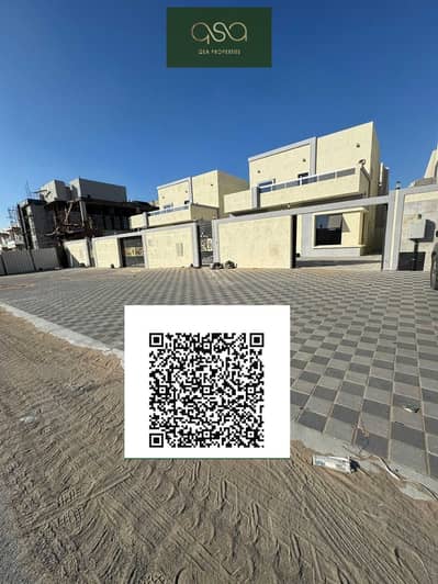 3 Camere Villa in vendita a Al Zahya, Ajman - qDu7tvBGJ23qAvaX8ZSpT0aEI1HjpSVaQEewhPLC. PNG