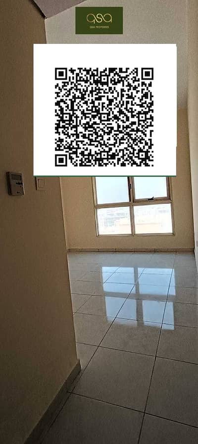 2 Slaapkamers Appartement te Huur in Emirates City, Ajman - hG37oMqEe3VWV8JwzH81EJYBElSemaVsXyvAE7VE. PNG 2 Slaapkamers Appartement te Huur in Emirates City, Ajman - hG37oMqEe3VWV8JwzH81EJYBElSemaVsXyvAE7VE. PNG