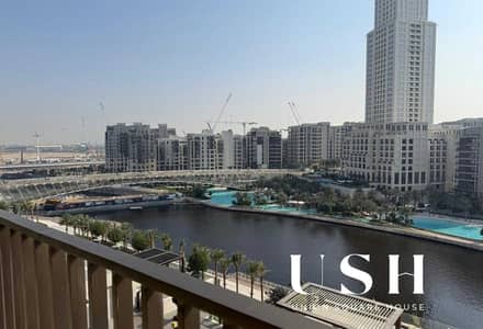 3 Camere Appartamento in Affitto a Dubai Creek Harbour, Dubai - d1. jpg