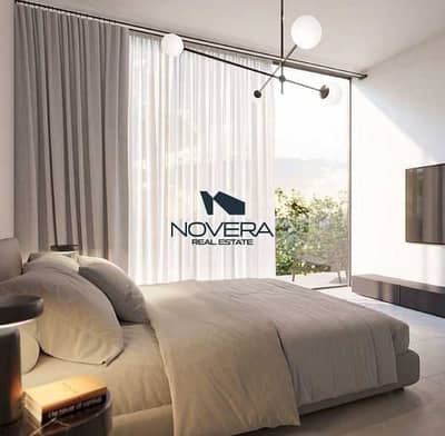 2 Bedroom Flat for Sale in Aljada, Sharjah - ukS1oT1u9tfDv4CSXl0UQunQ00g5ybiYQxwfAeVk. jpeg 2 Bedroom Flat for Sale in Aljada, Sharjah - ukS1oT1u9tfDv4CSXl0UQunQ00g5ybiYQxwfAeVk. jpeg
