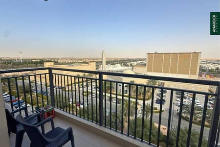 1 Slaapkamer Appartement te Huur in Town Square, Dubai - Appartement in Town Square，Hayat Boulevard，Hayat Boulevard 1A, 1 slaapkamer, 72000 AED - 15722826