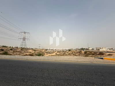 Industrial Land zum zum Verkauf in Al Sajaa Industrial, Sharjah - 6e918a60-63c5-4467-b5e2-fec15a6fb53e. jpeg