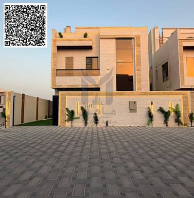 5 Schlafzimmer Villa zum Verkauf in Al Zahya, Ajman - Untitled design. png 5 Schlafzimmer Villa zum Verkauf in Al Zahya, Ajman - Untitled design. png