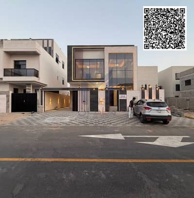 5 Bedroom Villa for Sale in Al Helio, Ajman - Untitled design. png