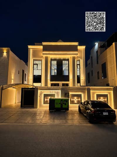 阿尔赫利奥, 阿治曼 6 卧室别墅待售 - Untitled design. png 阿尔赫利奥, 阿治曼 6 卧室别墅待售 - Untitled design. png
