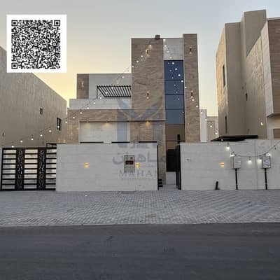 4 Bedroom Villa for Sale in Al Helio, Ajman - Black Modern Handwritten Motivation Quote Social Media. png 4 Bedroom Villa for Sale in Al Helio, Ajman - Black Modern Handwritten Motivation Quote Social Media. png