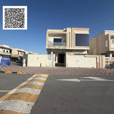 6 Bedroom Villa for Sale in Al Helio, Ajman - Black Modern Handwritten Motivation Quote Social Media. png 6 Bedroom Villa for Sale in Al Helio, Ajman - Black Modern Handwritten Motivation Quote Social Media. png