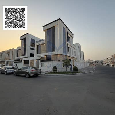 5 Bedroom Villa for Sale in Al Yasmeen, Ajman - Black Modern Handwritten Motivation Quote Social Media. png 5 Bedroom Villa for Sale in Al Yasmeen, Ajman - Black Modern Handwritten Motivation Quote Social Media. png