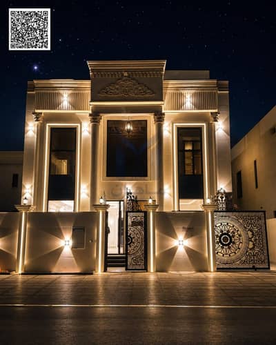 5 Bedroom Villa for Sale in Al Helio, Ajman - Purple Floral Elegant Line Art Vintage Ribbon Motivational Christian Bible Verse Instagram Post. png 5 Bedroom Villa for Sale in Al Helio, Ajman - Purple Floral Elegant Line Art Vintage Ribbon Motivational Christian Bible Verse Instagram Post. png
