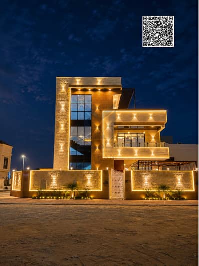 5 Bedroom Villa for Sale in Al Helio, Ajman - Untitled design. png 5 Bedroom Villa for Sale in Al Helio, Ajman - Untitled design. png