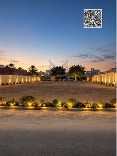 Plot in vendita a Al Mowaihat, Ajman - Untitled design. png Plot in vendita a Al Mowaihat, Ajman - Untitled design. png