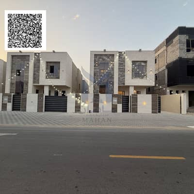 5 Bedroom Villa for Sale in Al Helio, Ajman - Black Modern Handwritten Motivation Quote Social Media. png 5 Bedroom Villa for Sale in Al Helio, Ajman - Black Modern Handwritten Motivation Quote Social Media. png