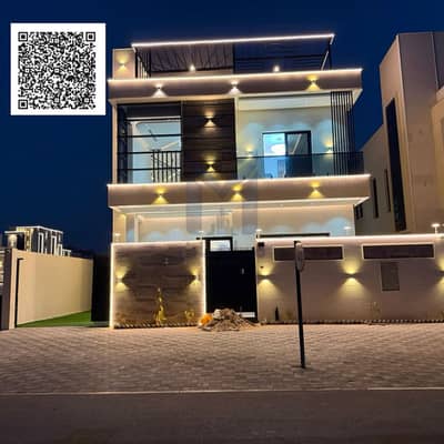 5 Bedroom Villa for Sale in Al Helio, Ajman - Black Modern Handwritten Motivation Quote Social Media. png 5 Bedroom Villa for Sale in Al Helio, Ajman - Black Modern Handwritten Motivation Quote Social Media. png