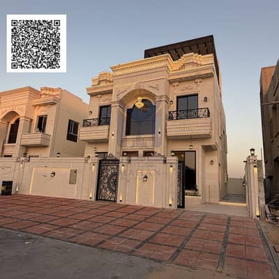 5 Bedroom Villa for Sale in Al Helio, Ajman - Black Modern Handwritten Motivation Quote Social Media. png 5 Bedroom Villa for Sale in Al Helio, Ajman - Black Modern Handwritten Motivation Quote Social Media. png