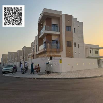 5 Bedroom Villa for Sale in Al Helio, Ajman - Black Modern Handwritten Motivation Quote Social Media. png 5 Bedroom Villa for Sale in Al Helio, Ajman - Black Modern Handwritten Motivation Quote Social Media. png