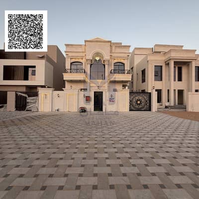 6 Bedroom Villa for Sale in Al Helio, Ajman - Black Modern Handwritten Motivation Quote Social Media. png 6 Bedroom Villa for Sale in Al Helio, Ajman - Black Modern Handwritten Motivation Quote Social Media. png
