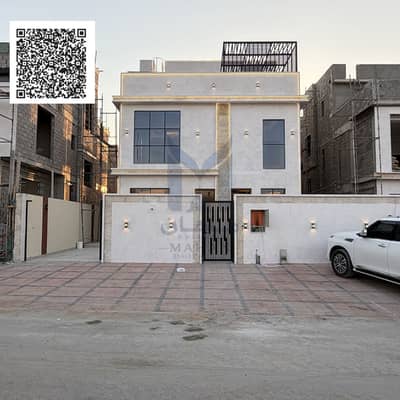 5 Bedroom Villa for Sale in Al Helio, Ajman - Black Modern Handwritten Motivation Quote Social Media. png 5 Bedroom Villa for Sale in Al Helio, Ajman - Black Modern Handwritten Motivation Quote Social Media. png