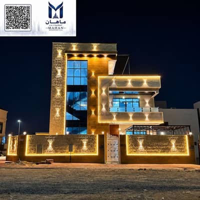 5 Bedroom Villa for Sale in Al Helio, Ajman - ACCD6C1F-75DA-49EB-8E8D-A90C5EC24F5F. png 5 Bedroom Villa for Sale in Al Helio, Ajman - ACCD6C1F-75DA-49EB-8E8D-A90C5EC24F5F. png