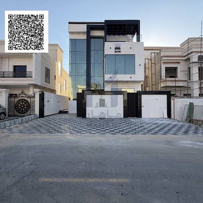6 Bedroom Villa for Sale in Al Helio, Ajman - Black Modern Handwritten Motivation Quote Social Media. png 6 Bedroom Villa for Sale in Al Helio, Ajman - Black Modern Handwritten Motivation Quote Social Media. png