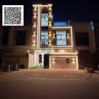 5 Bedroom Townhouse for Sale in Al Helio, Ajman - Black Modern Handwritten Motivation Quote Social Media. png 5 Bedroom Townhouse for Sale in Al Helio, Ajman - Black Modern Handwritten Motivation Quote Social Media. png