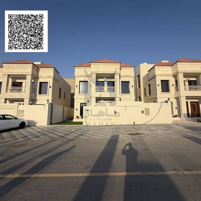 5 Bedroom Villa for Sale in Al Helio, Ajman - Black Modern Handwritten Motivation Quote Social Media. png 5 Bedroom Villa for Sale in Al Helio, Ajman - Black Modern Handwritten Motivation Quote Social Media. png