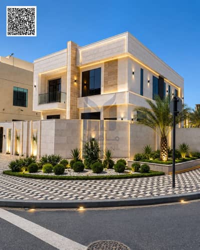 Villa de 6 chambres à à vendre à Al Rawda, Ajman - Purple Floral Elegant Line Art Vintage Ribbon Motivational Christian Bible Verse Instagram Post. png Villa de 6 chambres à à vendre à Al Rawda, Ajman - Purple Floral Elegant Line Art Vintage Ribbon Motivational Christian Bible Verse Instagram Post. png