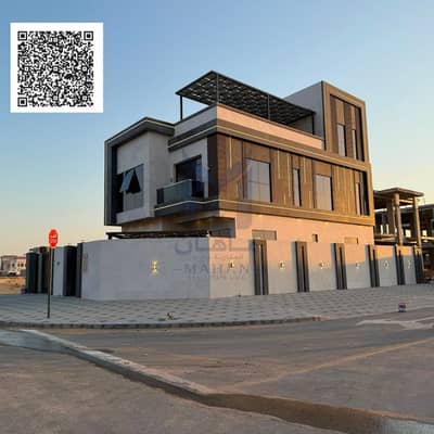 6 Bedroom Villa for Sale in Al Helio, Ajman - Black Modern Handwritten Motivation Quote Social Media. png 6 Bedroom Villa for Sale in Al Helio, Ajman - Black Modern Handwritten Motivation Quote Social Media. png